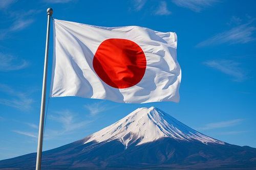BAHASA JEPANG